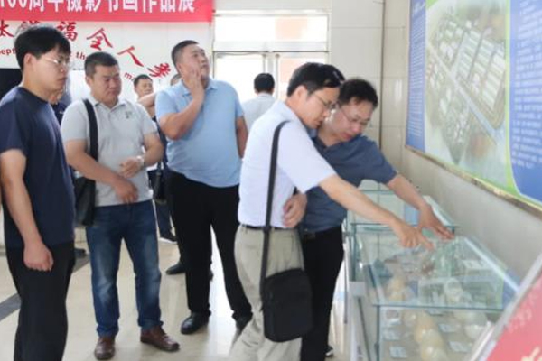 Henan Feed Industry Association enterprise discussion and exchange activity - into The Zhongnong Yingtai