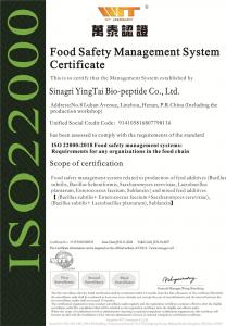 Food Safety Management SystemCertificate-en